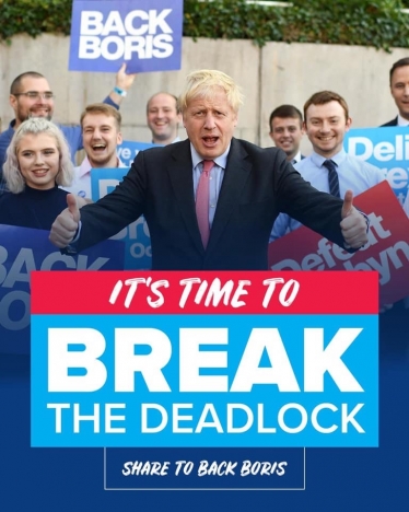 Break the deadlock